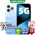 华为（HUAWEI）智选5G手机 畅享80 Pro 新机2025上市 昆仑玻璃10倍耐摔防水 OLED臻彩护眼屏 鸿蒙生态 pura 星海蓝8+256GB【热销立减100元】 官方标配【赠90天碎屏险+1年店铺延保】