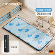 雷博小学生午休垫可睡觉坐加厚折叠教室瑜伽打地铺神器便携防潮湿户外 蓝海豚升级款厚20mm/长168*宽60cm 无规格
