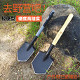工兵铲多功能铁锹塑柄铲子加厚锰钢铲头垂钓车载野营园 J1-28木柄户外锹
