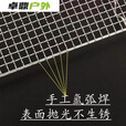 烧烤网片316不锈钢食品级网眼长方形带脚控油架油炸加厚加粗网格 带脚长20cm*宽15cm