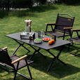 郝麦户外折叠桌椅便捷式蛋卷桌野餐野营烧烤桌套装露营装备全套 中号桌+中号克米特椅*2