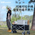 山扉露营车推车户外可折叠营地车儿童可躺野营小拖车野餐手推车 160L加大静音款曜石黑【加大静音万向轮】