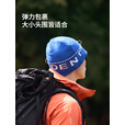 牧高笛冷山云岭羊毛帽 Merino Wool 户外徒步男女款透气保暖羊毛帽 夜幕黑