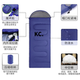 靠森（Kaooseen）睡袋成人 户外冬季加厚露营办公室午休四季便携隔脏秋冬 [藏青0.95kg]