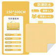 MEAI野餐垫防水防潮加厚铝膜防潮垫户外露营耐磨轻便折叠四季通用便携 【活泼黄100*150cm】普通款1-2mm厚