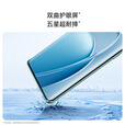 华为畅享 70X 新品手机 巨鲸长续航 双曲护眼屏 五星超耐摔 鸿蒙曲面屏手机 云杉黛 512GB