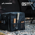 山趣（ShineTrip）户外05系列战术魔组包外包黑化露营大容量拓展分区储物野营收纳桶 魔组包-XXS(仅单包。不含魔术贴+其他配饰)