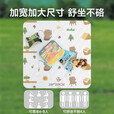 初医生一次性野餐垫加厚防水防潮小学生秋游坐垫音乐节户外野餐垫独立装