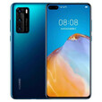 华为（HUAWEI）Huawei/ P40 5G通p40 麒麟990处理器5G流畅拍照手机 轻微 使用 痕迹 亮黑色 8GB+256GB x 5G全网通 x 套餐三9