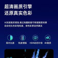 华为机HUAWEl适用超高清投影仪8k解码双频WiFi家庭白天激光电视 8K解码+语音遥控【智能AI】
