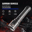 波来特（BLT）波来特防手电筒带强光充电激光户外远射消库照明灯 5705工业单电池可变焦