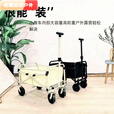 柏潮迷你版快递小拉车户外露营车买菜购物车取快递神器便携收纳折叠车 替换轮子一个 mini小推车承重100gk
