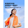 牧高笛（MOBIGARDEN）轻动运动速干毛巾 户外运动柔软吸汗健身房毛巾擦汗跑步速干毛巾 日照金山橙/30*100CM