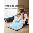 丝静儿童午睡垫打地铺可折叠无味2025新款加大加宽加厚午休可睡觉便携 蓝海豚升级款厚20mm【赠送收纳袋】长168*宽60cm 无规格