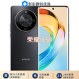 荣耀荣耀X50 新款5G智能手机 1.5K护眼曲屏1亿像素拍照学生5800毫安大电池 勃朗蓝 16GB+512GB 单/荣耀 典雅黑 12GB+256GB__X50_