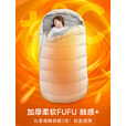 探险者睡袋加宽仿羽棉户外成人加厚睡袋防寒秋冬季露营睡袋午休被两用款 【新品】1.8KG蛋形睡袋奶油咖