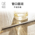 铠斯（KEITH）钛吸管耐热耐高温耐用健康户外家用吸管果汁饮料吸管 钛吸管 Ti3703（细直款）