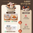 探险者（TAN XIAN ZHE）2025新款电碳两用围炉煮茶烤炉套装 烤网【整机可拆卸｜加高防烫炉身