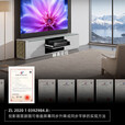 舜合R60A海信激光电视一体机柜100寸4K超高清护眼隐藏式智能地升屏 曜石黑【激光电视套装】 舜合R60A机柜+100寸黑栅幕布