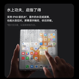 华为（HUAWEI）展机 Mate X5典藏版X3折叠屏手机鸿蒙Ai智能商务旗舰 羽纱紫【Mate X3】 12GB+256G 品质无忧质保一年