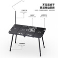 囧驴摩旅桌户外折叠桌子四折战术桌igt对折铝合金野外便携露营轻量化 【烹饪套餐】四折战术桌+猛火蜘蛛炉