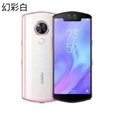 美图（meitu）/美图 T9 限量款拍照手机/美颜神器 摩卡少女樱 4G通_套餐一_充电线_线壳膜_128GB_中国大