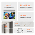 艾瑞尔嵌入式隐藏天花幕 电动升降投影幕布 【超短壳】智能联动语音自动升降8K菲涅尔家用投影仪幕布 [16：9]100英寸 8K白光子［悬浮］【遥控版】