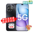 华为智选2025新机上市 5G新品 Hi畅享 80 Pro  昆仑玻璃十倍耐摔 OLED护眼屏 70 升级版 星空黑 12G+512GB 24期白条免息+ 365天只换不修 + 碎屏险
