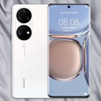 华为（HUAWEI） P50 Pro（麒麟版）麒麟9000处理器通双卡双待新 曜金黑 8GB+256GB 4G通 套餐一 P50E