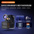 大眼橙【全新正品】C3D云台投影仪家用接入腾讯混元AI大模型真1080P便携投影 高清智能家庭卧室影院 C3D投影仪