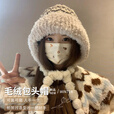 2025新款毛绒帽子女秋冬季保暖风耳针织帽骑车加厚寒毛线帽 米色 成人均码 加绒加厚