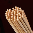 塔夫曼一次性筷子户外野餐独立包装食品级结婚竹筷餐具商用高档方便木筷 22cm竹筷-20双