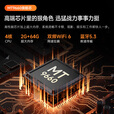 大眼橙【全新正品】C3D云台投影仪家用接入腾讯混元AI大模型真1080P便携投影 高清智能家庭卧室影院 C3D投影仪