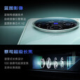 vivo X100 Ultra 【x100系列】2亿APO长焦 一英寸云台级主摄 蓝图影像 5G拍照手机 vivox100ultra 钛色丨X100s(蓝晶×天玑9300+) 16GB+256GB