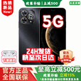 华为智选2025新机上市 5G新品 Hi畅享 80 Pro 昆仑玻璃十倍耐摔 OLED护眼屏 6100mAh+40W巨鲸续航 pura 星空黑【8GB+256GB】 耳机套装版180天只换不修+两年延保+季度碎屏险