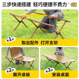 探险者户外桌椅蛋卷桌露营折叠桌椅全套便携月亮椅野餐一桌四椅户外套装 120CM蛋卷桌+*4月亮椅-卡其款