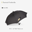 HELINOX Tactical Umbrella 战术轻量伞户外徒步登山便携长柄伞 Black 黑色