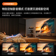 大眼橙【全新正品】C3D云台投影仪家用接入腾讯混元AI大模型真1080P便携投影 高清智能家庭卧室影院 C3D投影仪