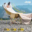 JEEPjeep吉普户外露营折叠椅月亮椅便携钓鱼椅子躺椅沙滩椅靠背桌椅凳 升级加固织带【儿童款-卡其色】加粗钢管
