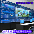 智野 高清液晶拼接屏46/55/49/75寸工业级无缝会议室展厅商场可视化工厂监控显示器4K大屏幕 55英寸8MM拼缝【整机单块】