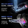 vivo X100 Ultra 【x100系列】2亿APO长焦 一英寸云台级主摄 蓝图影像 5G拍照手机 vivox100ultra 白月光丨X100sPro(蓝晶×天玑9300+) 16GB+512GB