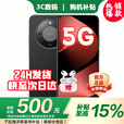 荣耀（HONOR）新品5G旗舰手机X70 2025新机上市 原装正品 十面抗摔 IP69防水 8300mAh大电池游戏Ai 分期免息补贴 12+512GB 幻夜黑 耳机套装版【送2年延保+季度碎屏险+运费险】