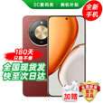 华为手机华为mate70pro 择购 X70 5G新品旗舰手机2025款上市 无线快充 硬核抗摔防水 支持NFC 红外遥控 8GB+128GB 朱砂红 12期免息【180天只换不修+碎屏保+蓝牙耳机】