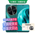 华为手机华为Mate70Pro 24期免息可选 2024新机上市新品5G手机智选70Pro鸿蒙生态智能手机 曜金黑 128G 官方标配【180天只换不修+三年质保+碎屏险】
