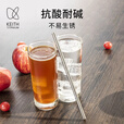 铠斯（KEITH）钛吸管耐热耐高温耐用健康户外家用吸管果汁饮料吸管 钛吸管 Ti3703（细直款）