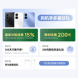 WIKO Hi畅享 80 GT 双五星耐摔防水5G手机国家补贴15%  鸿蒙AI智慧助手  智能红外遥控新款 晴空蓝 8+128GB