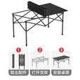 智宙户外折叠桌子蛋卷桌烧烤桌椅露营桌椅摆摊野餐装备便携式野炊方桌