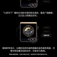 三星（SAMSUNG）W25 Flip折叠屏手机心系天下AI手机2亿像素 新一代Bixby智能手机 陶瓷黑【W25 flip】 12G+512G 官方标配 电子保卡已启用