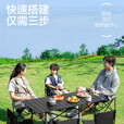 谷舰沐户外折叠桌子蛋卷桌 户外桌椅露营桌椅野餐装备 便携式野炊长桌 [超轻方桌]蛋卷桌50cm卡其色