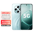 OPPO A6Pro 5G手机 超抗摔大电池防水防摔拍照手机 越级流畅双引擎 7000mAh大电池 IP69防水  青云平步 8GB+256GB【防水防摔】 官方标配：送90天碎屏保